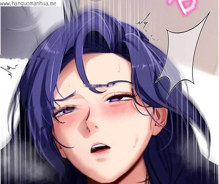 韩国漫画拜脱拜脱App韩漫_拜脱拜脱App-第45话-第一次就内射…在线免费阅读-韩国漫画-第71张图片