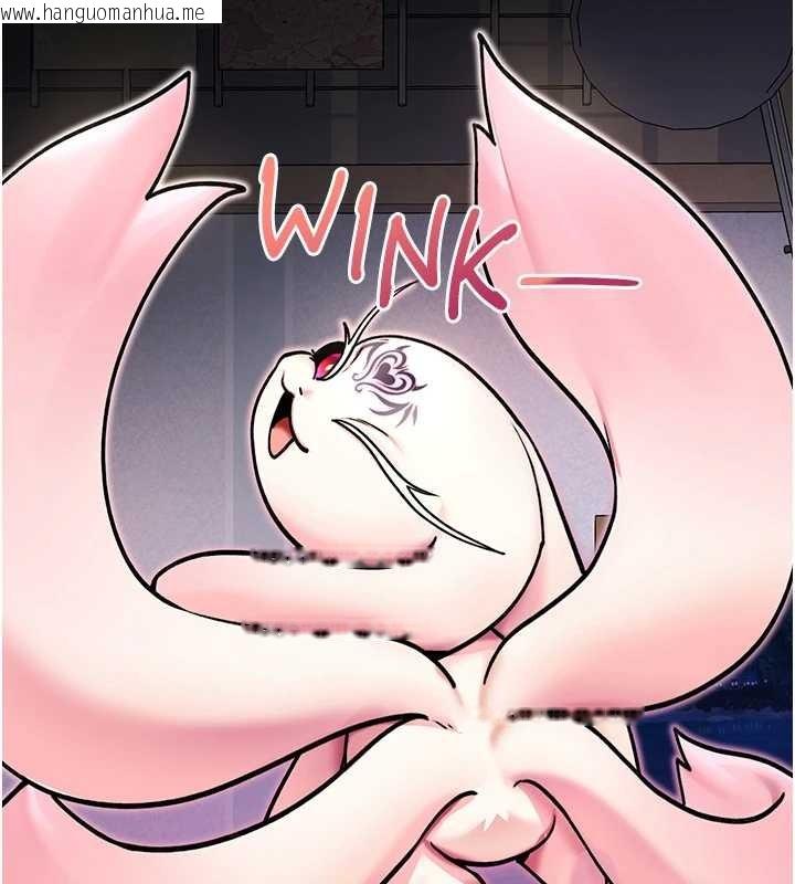 韩国漫画诅咒性转物语韩漫_诅咒性转物语-第4话-以后多和男生做爱就好在线免费阅读-韩国漫画-第204张图片