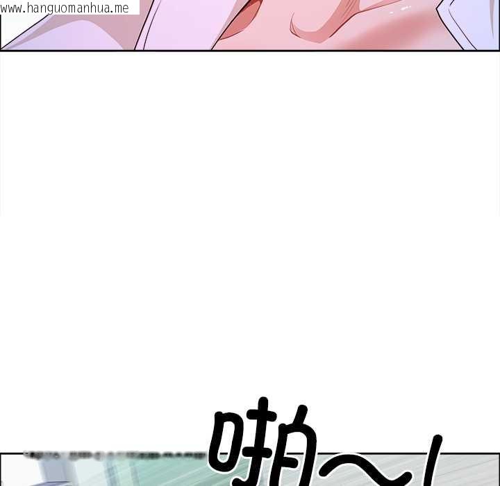 韩国漫画最强男人韩漫_最强男人-第52话在线免费阅读-韩国漫画-第6张图片