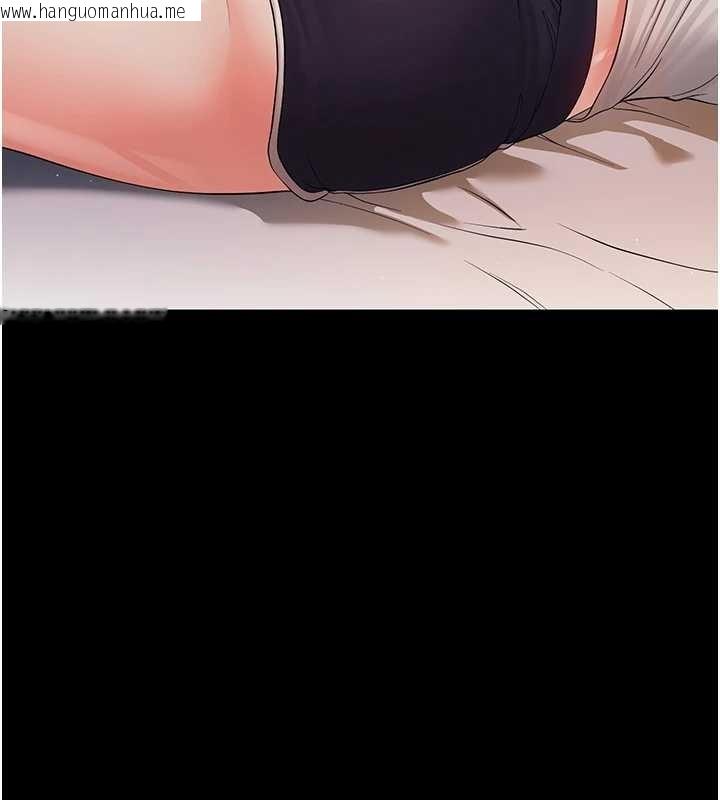 韩国漫画幼惑韩漫_幼惑-第9话-老师小嘴好温暖在线免费阅读-韩国漫画-第46张图片