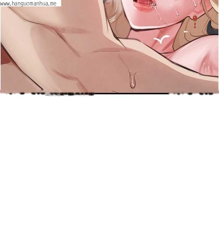 韩国漫画黑道千金韩漫_黑道千金-第63话-调教不听话的小太妹在线免费阅读-韩国漫画-第69张图片