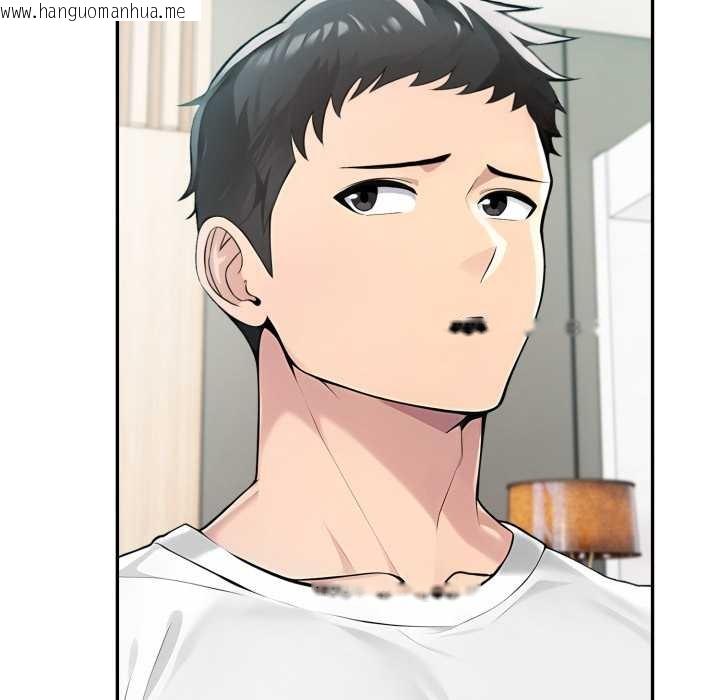 韩国漫画夫妇游戏韩漫_夫妇游戏-第55话在线免费阅读-韩国漫画-第50张图片