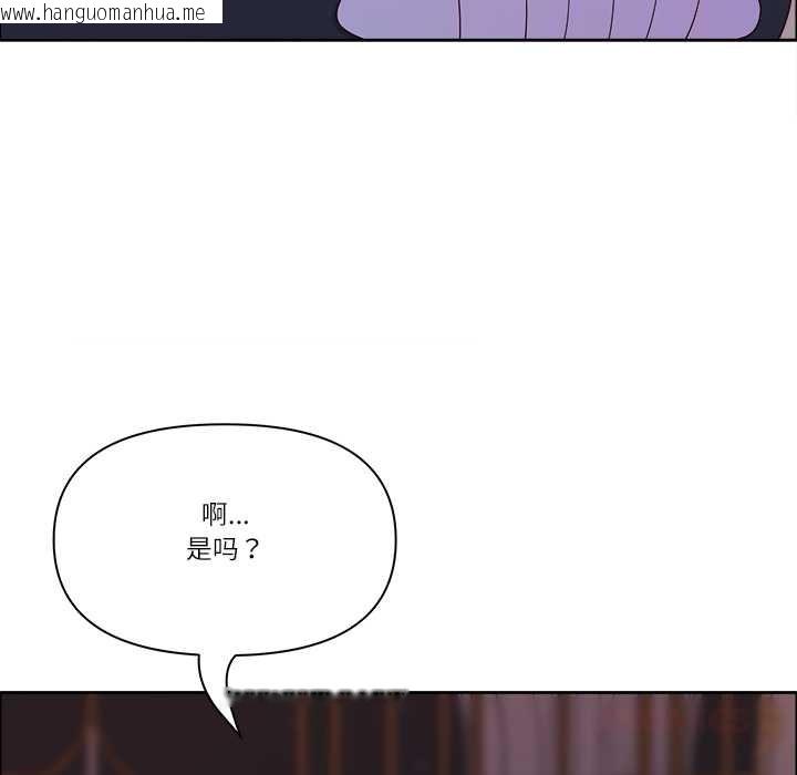 韩国漫画最强男人韩漫_最强男人-第54话在线免费阅读-韩国漫画-第21张图片