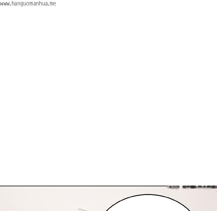 韩国漫画错位的星辰/今天也要加油韩漫_错位的星辰/今天也要加油-第24话在线免费阅读-韩国漫画-第135张图片