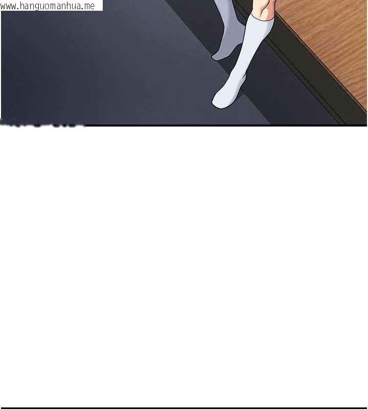 韩国漫画足球型男脱单指南韩漫_足球型男脱单指南-第42话-初夜对象再访在线免费阅读-韩国漫画-第26张图片