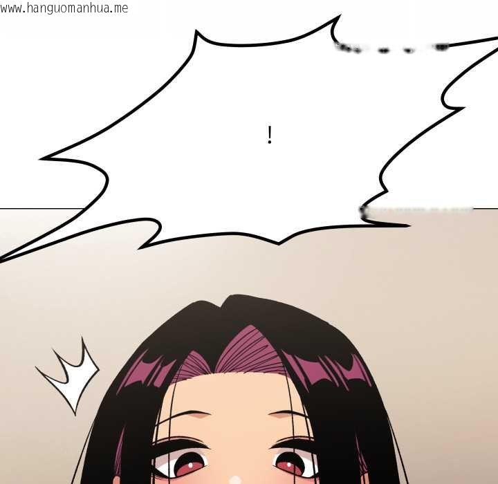 韩国漫画缺德邻居难相处韩漫_缺德邻居难相处-第62话在线免费阅读-韩国漫画-第194张图片