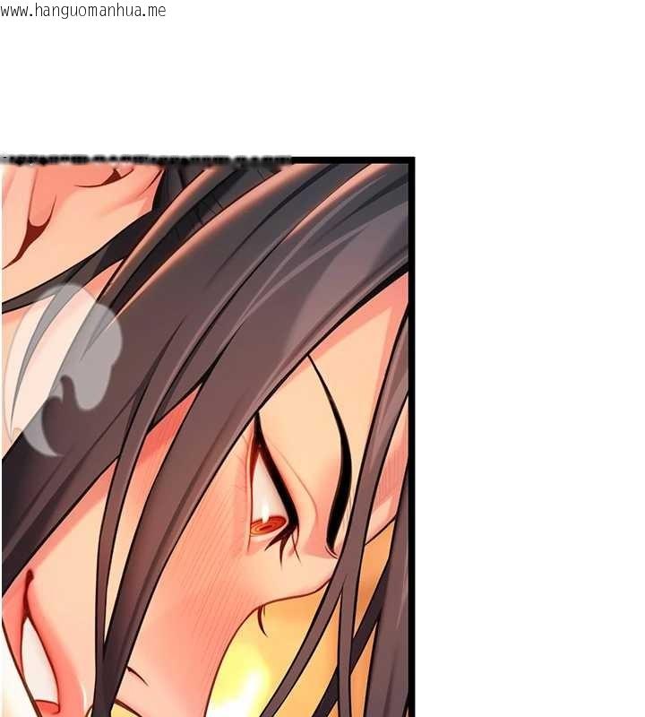 韩国漫画命运:贞洁欲女韩漫_命运:贞洁欲女-第69话-突袭奸夫淫妇修罗场在线免费阅读-韩国漫画-第150张图片