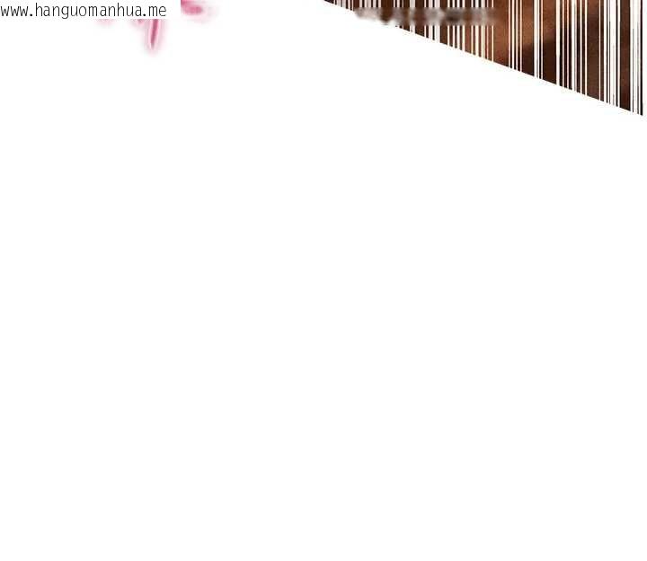 韩国漫画人妻猎人韩漫_人妻猎人-第107话-进攻多人多汁魅魔塔在线免费阅读-韩国漫画-第69张图片