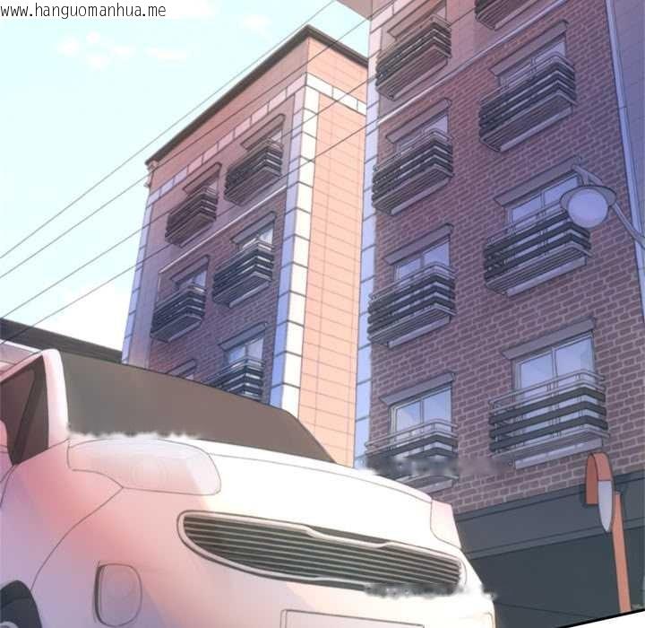 韩国漫画交易以外/成为房地产大亨的我韩漫_交易以外/成为房地产大亨的我-第2话在线免费阅读-韩国漫画-第38张图片