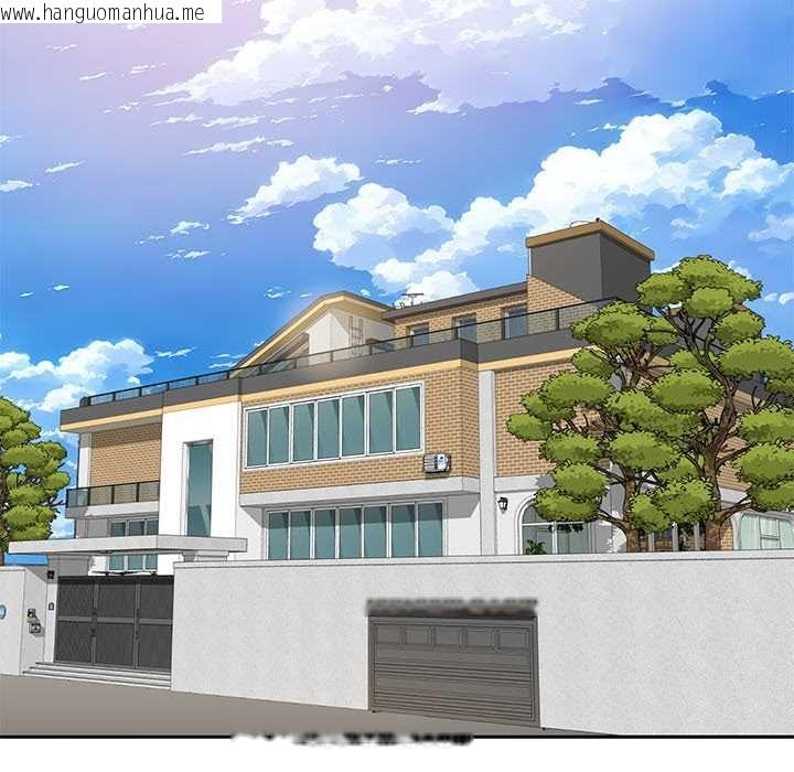 韩国漫画财阀家的女婿韩漫_财阀家的女婿-第58话在线免费阅读-韩国漫画-第24张图片