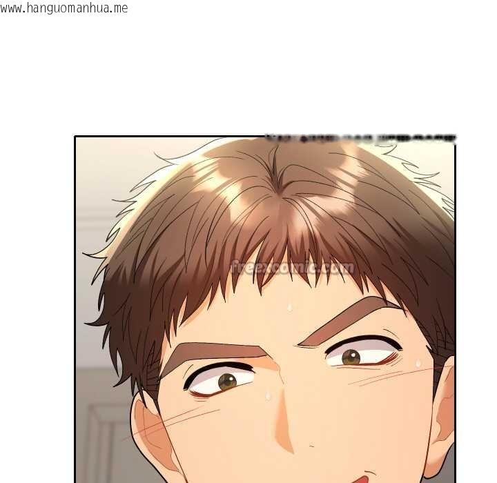 韩国漫画她们教会我的事/全员交往中韩漫_她们教会我的事/全员交往中-第10话在线免费阅读-韩国漫画-第140张图片