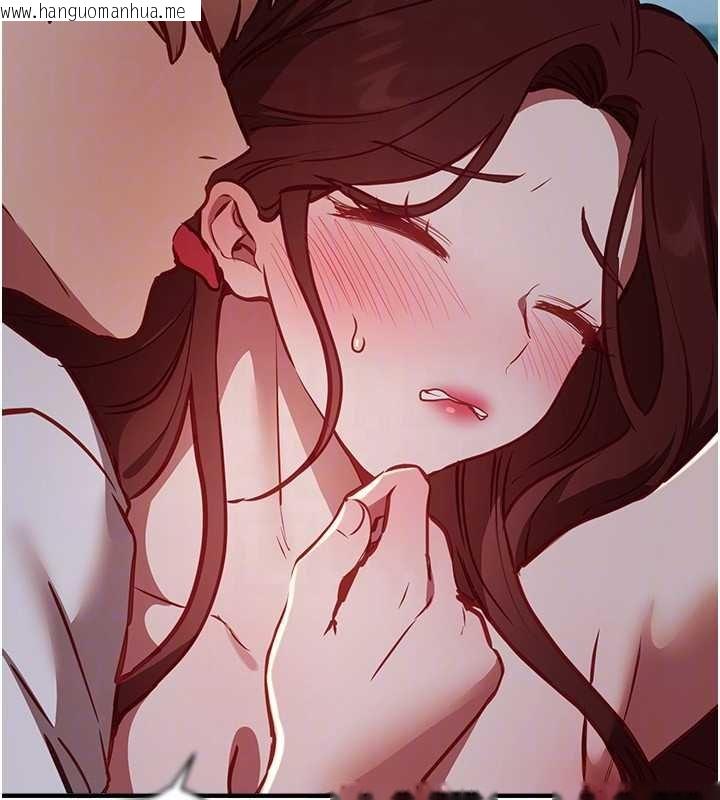 韩国漫画Beautiful-Days韩漫_Beautiful-Days-第62话-把处女调教成专用肉便器在线免费阅读-韩国漫画-第29张图片