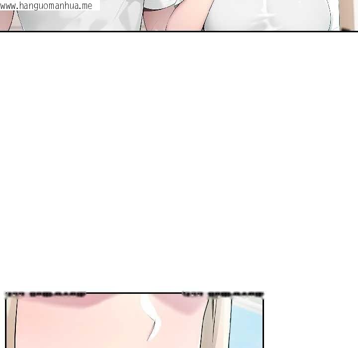 韩国漫画夫妇游戏韩漫_夫妇游戏-第57话在线免费阅读-韩国漫画-第35张图片