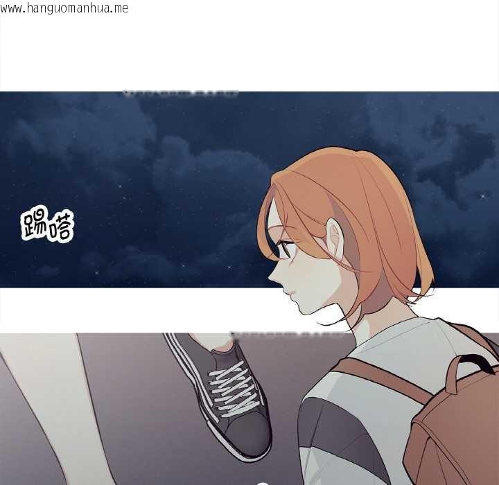 韩国漫画这都什么事儿啊？韩漫_这都什么事儿啊？-第24话在线免费阅读-韩国漫画-第58张图片