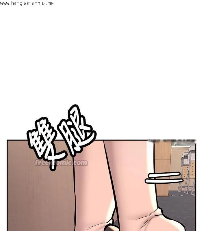 韩国漫画新生老司机韩漫_新生老司机-第13话-看好了，我不是费南雪在线免费阅读-韩国漫画-第168张图片