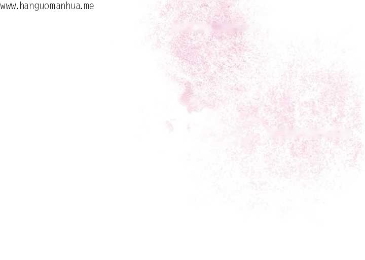 韩国漫画花容湿色:取花点韩漫_花容湿色:取花点-第82话-舔弄男仆的巨根在线免费阅读-韩国漫画-第134张图片