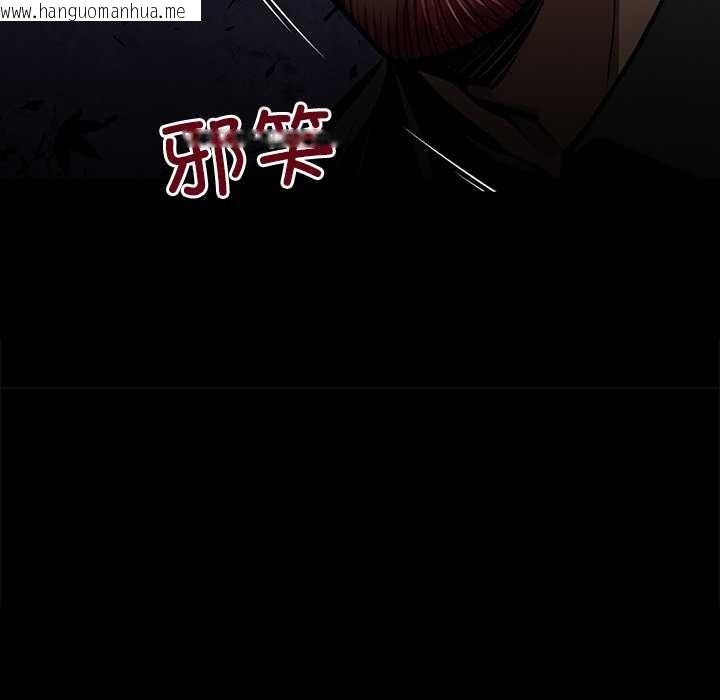 韩国漫画黑道X上班族/我身体里的那个家伙韩漫_黑道X上班族/我身体里的那个家伙-第39话在线免费阅读-韩国漫画-第162张图片