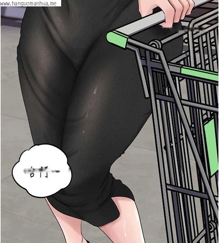 韩国漫画岳母为何那样韩漫_岳母为何那样-第83话-将岳母变成我的所有物在线免费阅读-韩国漫画-第60张图片