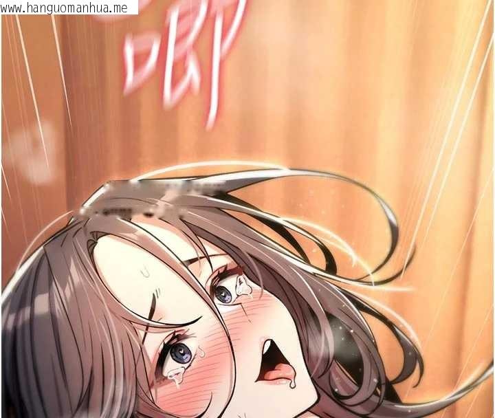 韩国漫画诅咒性转物语韩漫_诅咒性转物语-第8话-开启精液吃播模式在线免费阅读-韩国漫画-第92张图片