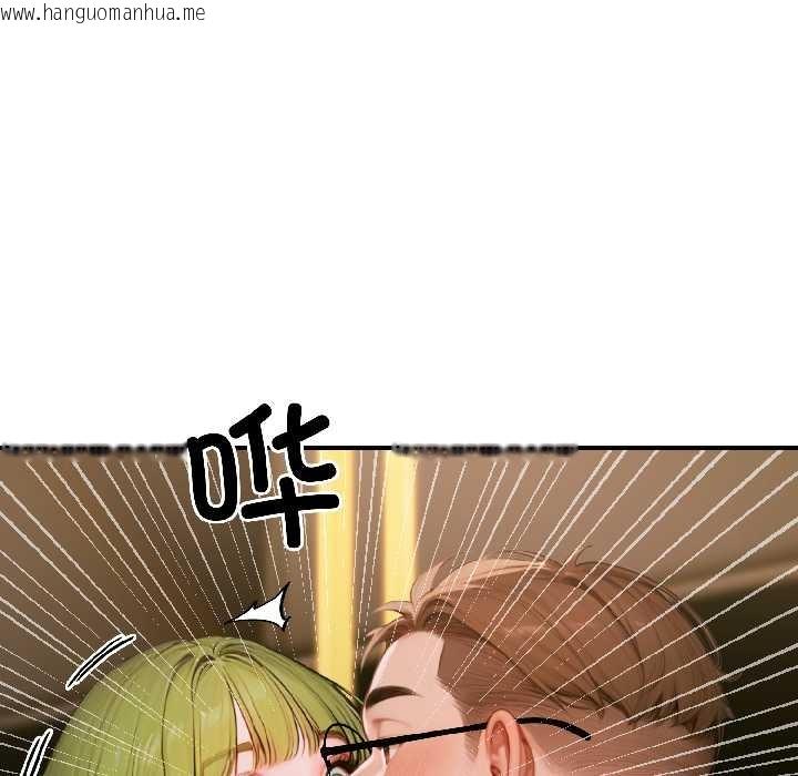 韩国漫画悖岛审判/悖论韩漫_悖岛审判/悖论-第6话在线免费阅读-韩国漫画-第83张图片