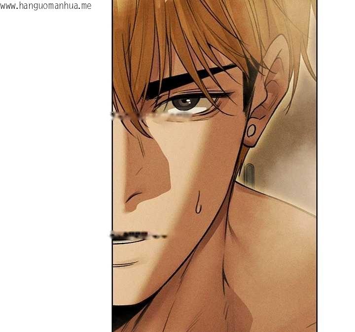 韩国漫画人妻猎人韩漫_人妻猎人-第108话-体验性冷感魔法黑森林在线免费阅读-韩国漫画-第163张图片