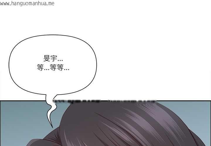 韩国漫画最强男人韩漫_最强男人-第52话在线免费阅读-韩国漫画-第4张图片