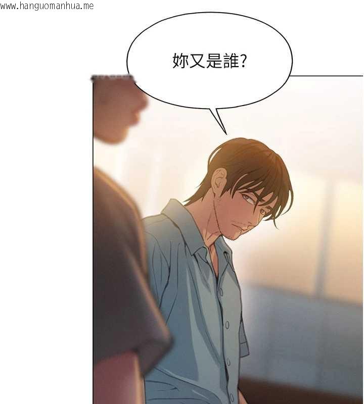 韩国漫画恋爱大富翁韩漫_恋爱大富翁-第49话-逐渐燃烧的火花在线免费阅读-韩国漫画-第36张图片