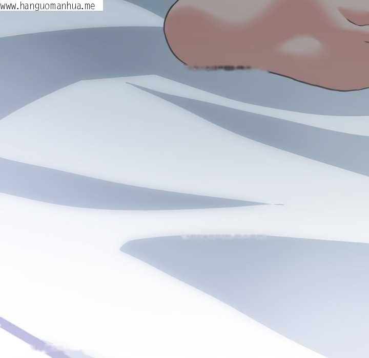 韩国漫画黑帮千金养成记/刺龙刺凤的女友韩漫_黑帮千金养成记/刺龙刺凤的女友-第6话在线免费阅读-韩国漫画-第278张图片