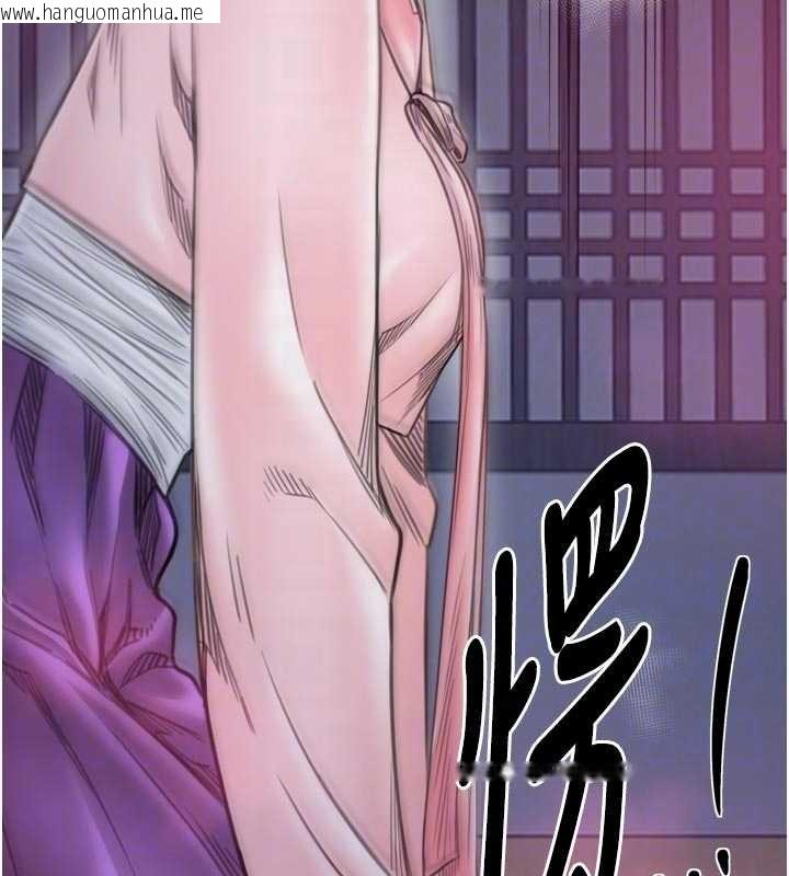 韩国漫画最强家丁韩漫_最强家丁-第67话-不孕体质测试在线免费阅读-韩国漫画-第34张图片