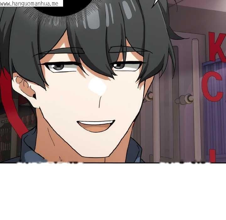 韩国漫画调教开关：第二季韩漫_调教开关：第二季-第16话在线免费阅读-韩国漫画-第115张图片