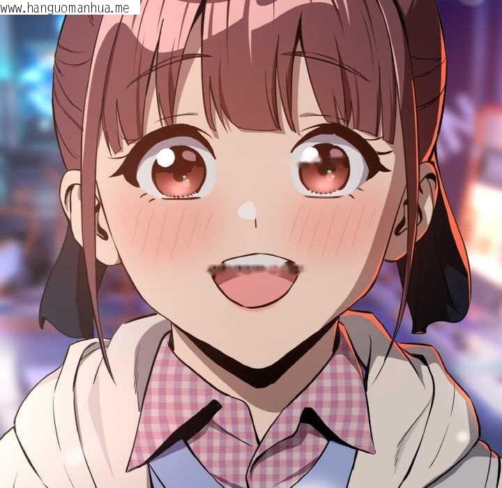 韩国漫画下班后的例行恋爱韩漫_下班后的例行恋爱-第86话在线免费阅读-韩国漫画-第96张图片