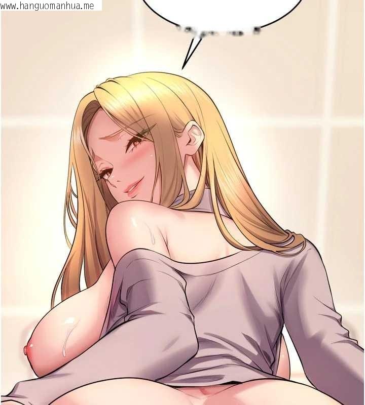 韩国漫画狱火重生韩漫_狱火重生-第48话-我要用精液灌满妳的子宫在线免费阅读-韩国漫画-第125张图片