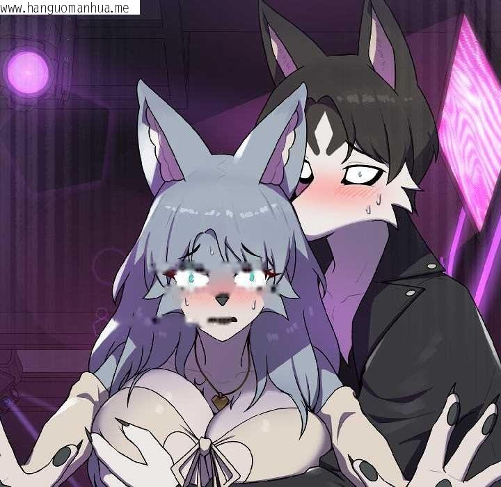 韩国漫画野兽的王国/野兽的乐章韩漫_野兽的王国/野兽的乐章-第1话在线免费阅读-韩国漫画-第183张图片