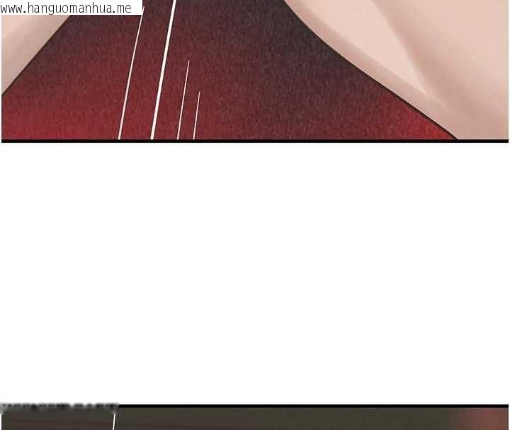 韩国漫画黑道千金韩漫_黑道千金-第62话-母狗的失神阿嘿颜在线免费阅读-韩国漫画-第109张图片