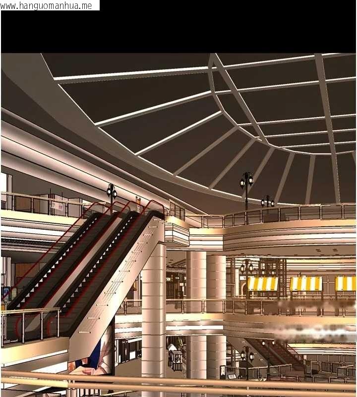 韩国漫画狱火重生韩漫_狱火重生-第47话-欢迎主人「回家」在线免费阅读-韩国漫画-第12张图片