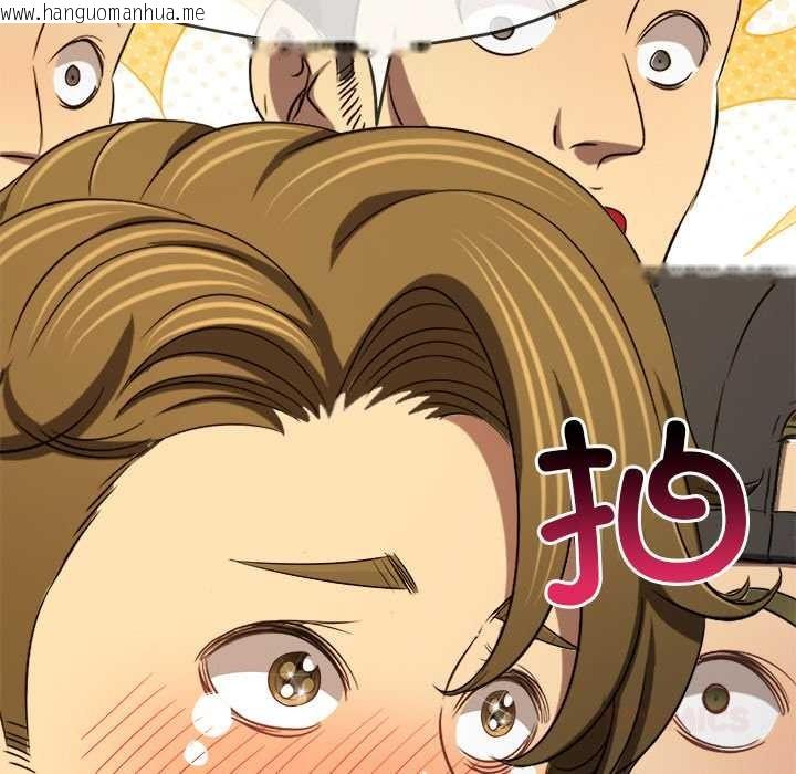 韩国漫画恶女勾勾缠/难缠小恶女韩漫_恶女勾勾缠/难缠小恶女-第283话在线免费阅读-韩国漫画-第129张图片