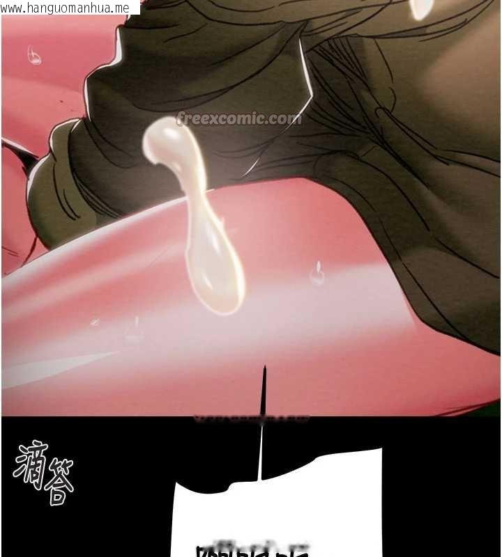 韩国漫画掠夺行动韩漫_掠夺行动-第84话-自己骑上来摇!在线免费阅读-韩国漫画-第154张图片