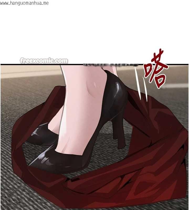 韩国漫画黑道千金韩漫_黑道千金-第61话-被巨物猛攻的下场在线免费阅读-韩国漫画-第56张图片