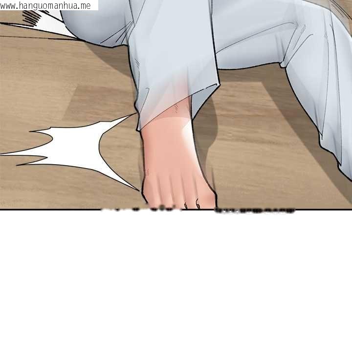 韩国漫画催眠手机韩漫_催眠手机-第48话在线免费阅读-韩国漫画-第137张图片