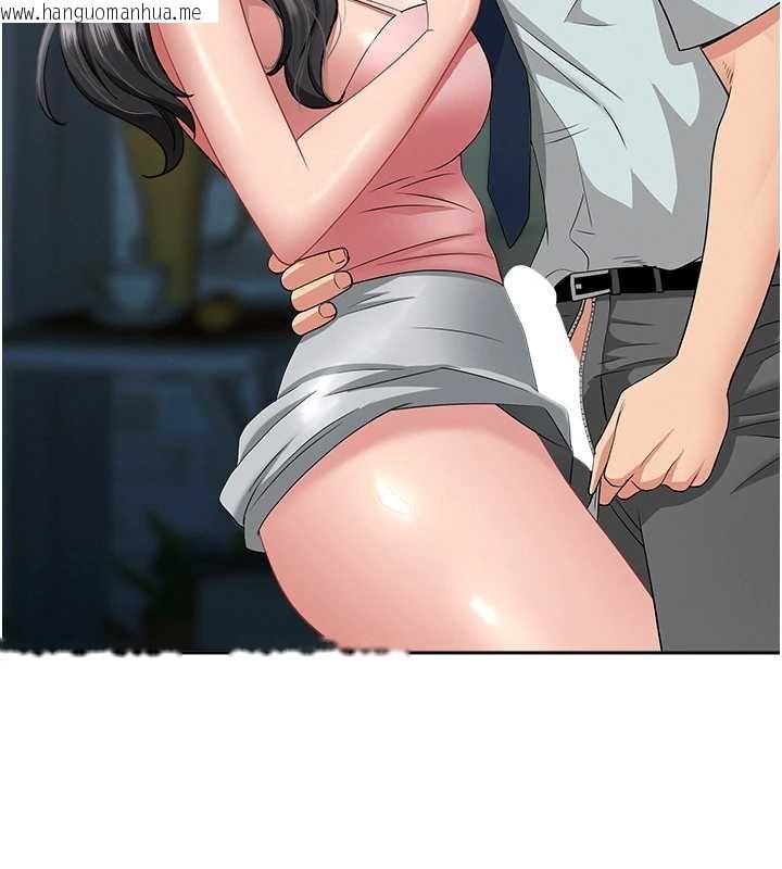 韩国漫画罪爱人妻韩漫_罪爱人妻-第12话-老公在旁边也忍不住在线免费阅读-韩国漫画-第155张图片