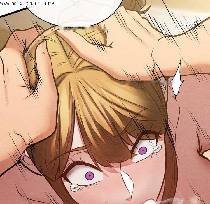 韩国漫画亲密宝鉴韩漫_亲密宝鉴-第50话在线免费阅读-韩国漫画-第181张图片