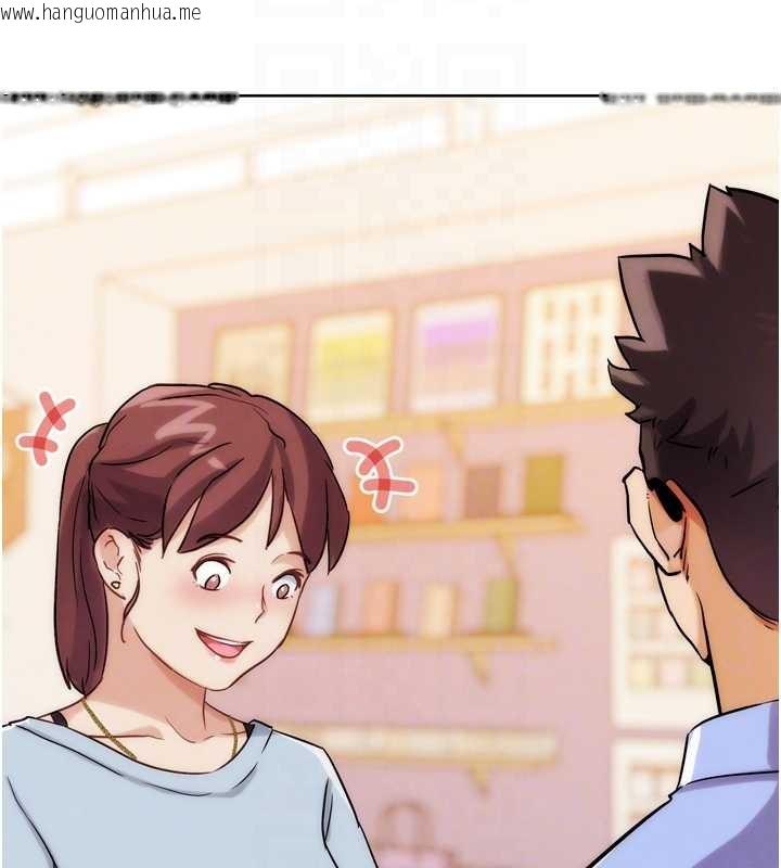 韩国漫画G斗吧!真人肉搏王韩漫_G斗吧!真人肉搏王-第32话-获得纳妾许可在线免费阅读-韩国漫画-第104张图片