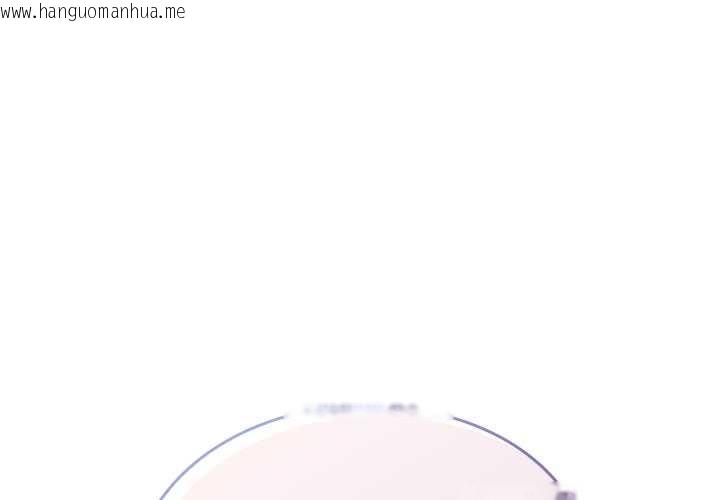 韩国漫画摸鱼生存指南/上班不要太认真韩漫_摸鱼生存指南/上班不要太认真-第27话在线免费阅读-韩国漫画-第1张图片