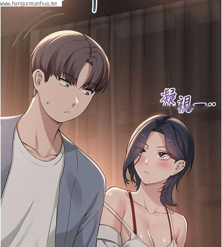 韩国漫画校园成人礼韩漫_校园成人礼-第17话-小穴这么湿一定很爽在线免费阅读-韩国漫画-第45张图片