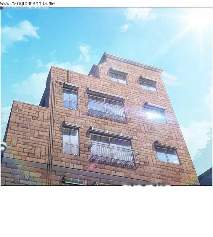 韩国漫画恋爱大富翁韩漫_恋爱大富翁-最终话-妳是我最终的归处在线免费阅读-韩国漫画-第116张图片