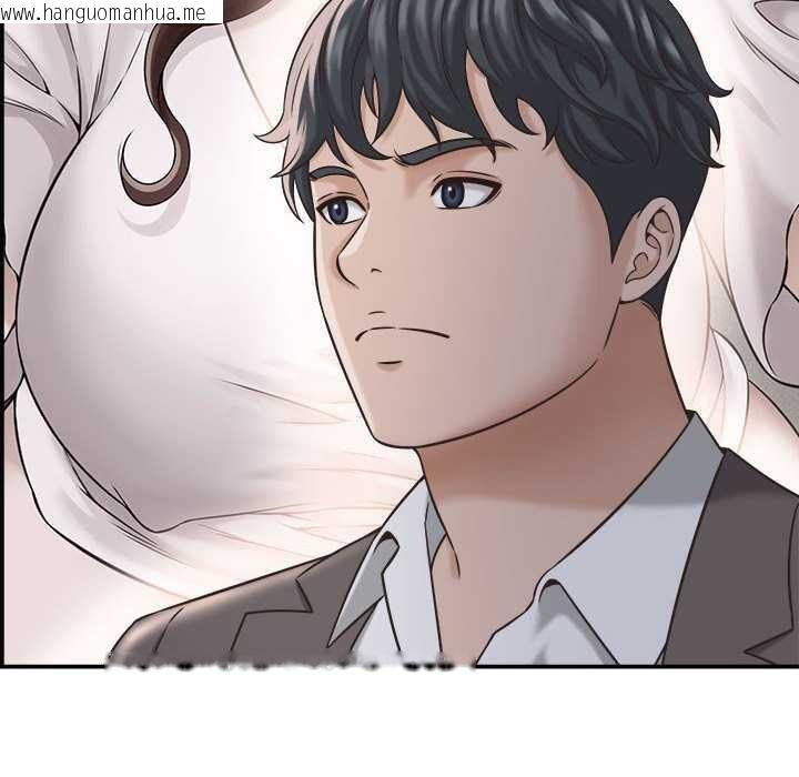 韩国漫画她们的夜晚属于我/与人妻有个秘密韩漫_她们的夜晚属于我/与人妻有个秘密-第22话在线免费阅读-韩国漫画-第102张图片