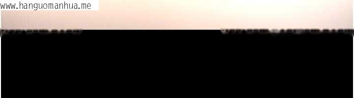 韩国漫画继母与继姐韩漫_继母与继姐-第99话-不能对妈妈开这种玩笑在线免费阅读-韩国漫画-第116张图片