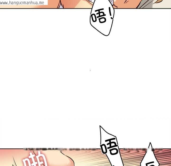 韩国漫画爸爸也疯狂韩漫_爸爸也疯狂-第37话在线免费阅读-韩国漫画-第59张图片