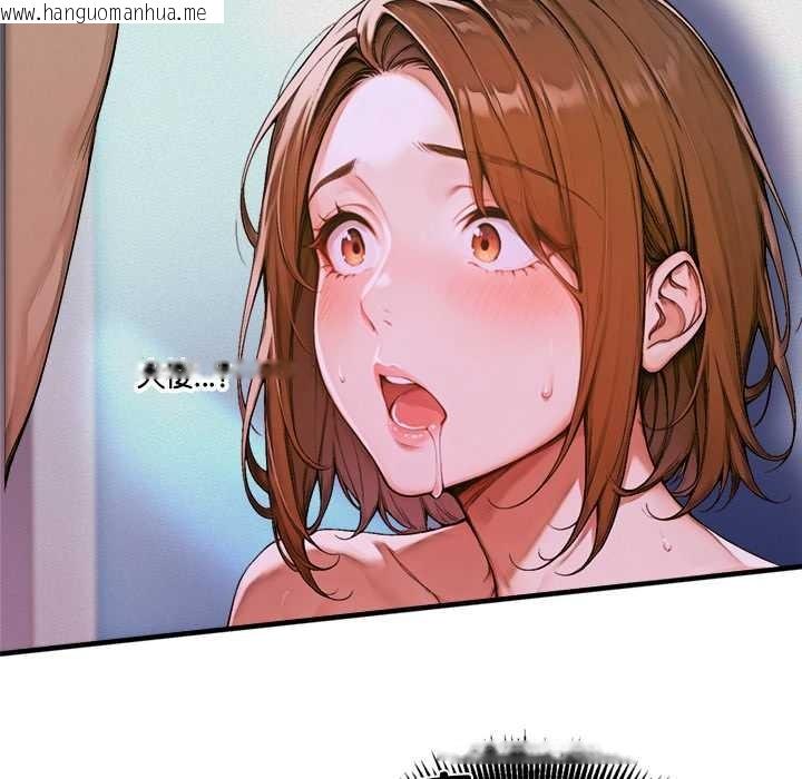 韩国漫画交易以外/成为房地产大亨的我韩漫_交易以外/成为房地产大亨的我-第1话在线免费阅读-韩国漫画-第65张图片