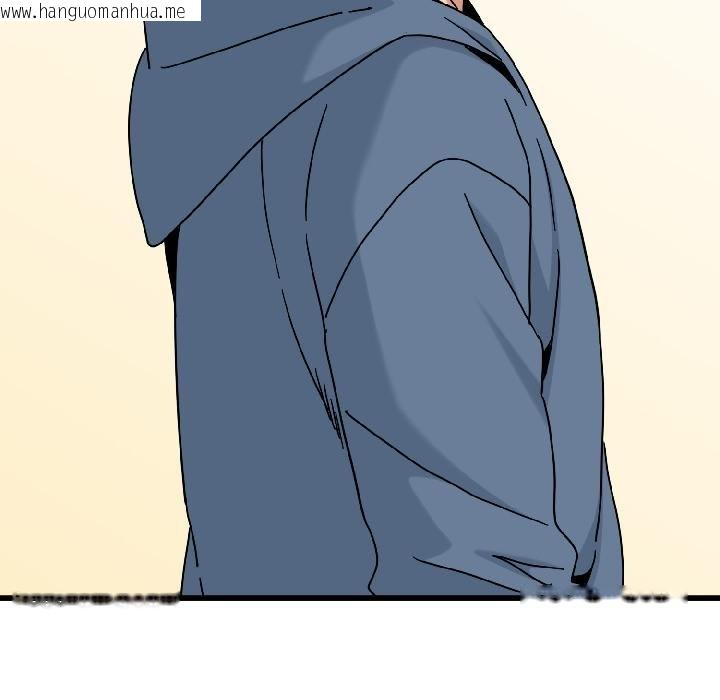 韩国漫画发小碰不得/强制催眠韩漫_发小碰不得/强制催眠-第97话在线免费阅读-韩国漫画-第188张图片